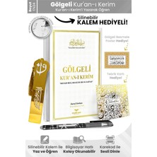 luxurianthome Furkan Neşriyat Orta Boy Arapça Sıvama Kapak Gölgeli Kuranı Kerim Beyaz ve Silinebilir Tükenmez Kalem