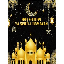 Promisebackdrop2 200X200 Ek Dikişli Okul Etkinlik Kumaş Pano, Ramazan Pano ,ramazan Hatırası ,dini Pano, Kur'an Kursu