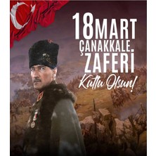 Promisebackdrop2 200X250 Ek Dikiş Kumaş Okul Panoları, Etkinlik Fon, 18 Mart Çanakkale Panosu