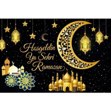 Promisebackdrop2 200X250 Ek Dikişli Okul Etkinlik Kumaş Pano, Ramazan Pano ,ramazan Hatırası ,dini Pano, Kur'an Kursu