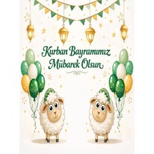 Promisebackdrop2 200X200 Okul Etkinlik Pano,ramazan Bayramı Pano,şeker Bayramı Afiş,pano