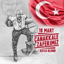 Promisebackdrop2 200X200CM Ek Dikişli Kumaş Okul Panoları, Etkinlik Fon, 18 Mart Panosu, Çanakkale Panosu