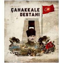 Promisebackdrop2 200X250 Ek Dikiş Kumaş Okul Panoları, Etkinlik Fon, 18 Mart Çanakkale Panosu