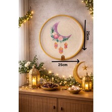 Sarda Ramazan Temalı Duvar Tabağı