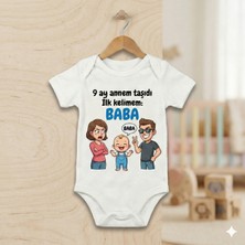 Novera Baby Organik %100 Pamuklu Bebek Zıbın Bebek Body Ilk Kelimem Baba