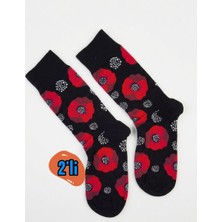 Eminence 2 Çift Unisex Çiçek Desenli Penye Pamuk Çorap