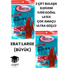 Yeşil Adım 2 Çift Bulaşık Eldiveni %100 Doğal Latex Çok Amaçlı Ultra Güçlü
