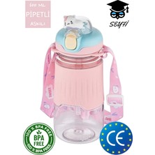 Pipetli 600 ml Boyun Askılı Kaydırmaz Gövde Hayvan Figürlü Su Matarası Vagonlife 2023