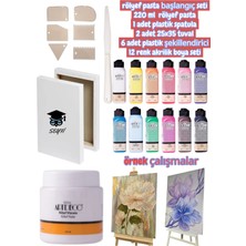 Rölyef Pasta Başlangıç Seti 220 ml Rölyef Pasta 1 Adet Plastik Spatula 25X35 Tuval 2 Adet ...