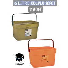 6 Litre Kulplu Sepet 2 Adet