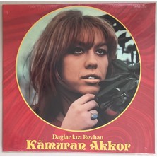 Coşkun Plak Kamuran Akkor Dağlar Kızı Reyhan Lp Plak ( Sıfır Jelatinli )