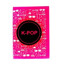14X20 cm Çizgili 160 Yaprak Sert Kapak Lastikli Defter Krem Renk 70 gr Kağıt