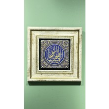 Detay Decor Fetih Süresi Taş Tablo