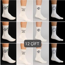 Özpek Giyim Mizah Temalı Unısex Çorap Seti- 12'li