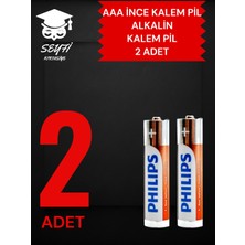 Philips 2 Adet Aaa Ince Kalem Pil Uzaktan Kumandalar,oyuncaklar,digital Kameralar,taşınabilir Ses Cihazları