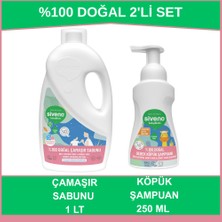 Siveno Doğal Çamaşır Sabunu 1 Lt + Siveno Bebek Köpük Şampuanı 250 ml 2'li Set
