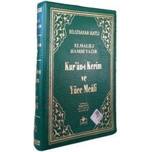 Kuranı Kerim ve Yüce Meali Bilgisayar Hatlı Cep Boy Fermuarlı