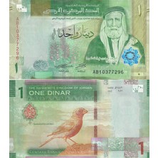 3Alp Koleksiyon Ürdün 1 Dinar 2022 ,p#39, Çil, Eski Yabancı Kağıt Para