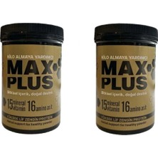 Lokman Sena Sultan Maxplus 550GR Doğal Bitkisel Içerik 15 Mineral Vitamin 16 Amino Asit, Kilo Almaya Destek Içecek, 2 Adet