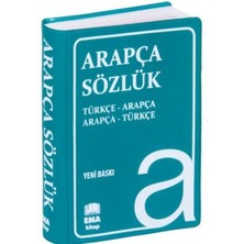 Arapça Sözlük