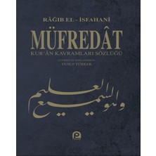 Müfredat Kur’an Kavramları Sözlüğü (Ciltli)