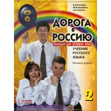 Palme Yayıncılık Rusya'ya Giden Yol 2... +2 Adet Akademik Kitaplar Kitabı