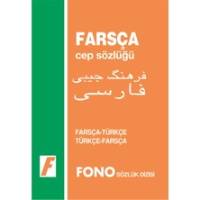 Fono Yayınları Farsça - Türkçe / Türkçe - Farsça Cep Sözlüğü... +7 Adet Başvuru Kitabı