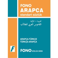 Fono Yayınları Arapça Standart Sözlük... +20 Adet Başvuru Kitabı