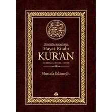 Düşün Yayıncılık Nüzûl Sırasına Göre Hayat Kitabı Kur'an - Ger... +2 Adet Din Kitabı