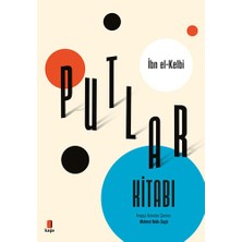 Kapı Yayınları Putlar Kitabı... +1 Adet Din Kitabı