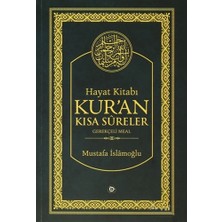 Düşün Yayıncılık Hayat Kitabı Kur'an Kısa Sureler (Hafız Boy)... +1 Adet Din Kitabı