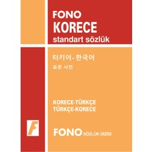 Fono Yayınları Fono Korece Standart Sözlük... +4 Adet Başvuru Kitabı