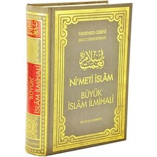 Huzur Yayınevi Nimet-I Islam Büyük Islam Ilmihali (Bez Ciltl... +1 Adet Din Kitabı