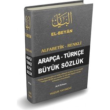 Huzur Yayınevi Arapça - Türkçe Büyük Sözlük (Ciltli)... +7 Adet Başvuru Kitabı