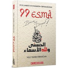 Bilgeoğuz Yayınları Peygamber Efendimizin Örnekliğinde 99 Esma Ba... +1 Adet Din Kitabı