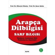 Alfa Yayınları Arapça Dilbilgisi Sarf Bilgisi... +1 Adet Eğitim Kitabı