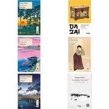 İthaki Yayınları Osamu Dazai Batan Güneş +5 Adet Kitap Set