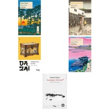 İthaki Yayınları Osamu Dazai Batan Güneş +4 Adet Kitap Set