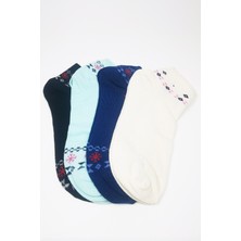 Çerçici Kadın Bilek Çorap Yazlık Pamuklu Yumuşak Düz Renk 4 Çift-Royaleks