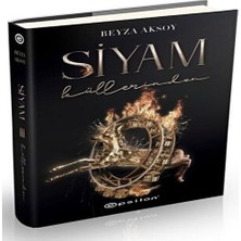 Esranın Dünyası Siyam 3 - Küllerinden Ciltli