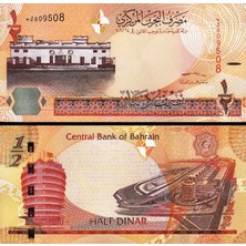 3Alp Koleksiyon Bahreyn 1/2 Dinar, 2006(2023), P#30B, Çil, Eski Yabancı Kağıt Para