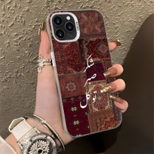 HONTINGA iPhone 11 Pro ile Uyumlu Kılıfı Silikon Kenar Sert Arka Düşüme Önleyici Basitlik Anti Düşme Kamera Korumali Klasik Halı Desen Telefon Kılıfı Kadın ve Erkek Için Uygundur K1-0616