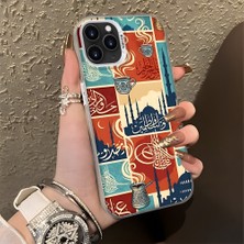 HONTINGA iPhone 11 Pro Max ile Uyumlu Kılıfı Silikon Kenar Sert Arka Düşüme Önleyici Basitlik Anti Düşme Kamera Korumali Geleneksel Kültür Desen Telefon Kılıfı Kadın ve Erkek Için Uygundur K1-0828