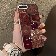 HONTINGA iPhone 8 Plus ile Uyumlu Kılıfı Silikon Kenar Sert Arka Düşüme Önleyici Basitlik Anti Düşme Kamera Korumali Klasik Halı Desen Telefon Kılıfı Kadın ve Erkek Için Uygundur K1-0616