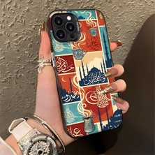 HONTINGA iPhone 13 Pro Max ile Uyumlu Kılıfı Silikon Kenar Sert Arka Düşüme Önleyici Basitlik Anti Düşme Kamera Korumali Geleneksel Kültür Desen Telefon Kılıfı Kadın ve Erkek Için Uygundur K1-0828