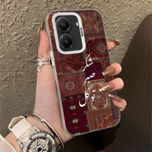 HONTINGA Poco X7 Pro ile Uyumlu Kılıfı Silikon Kenar Sert Arka Düşüme Önleyici Basitlik Anti Düşme Kamera Korumali Klasik Halı Desen Telefon Kılıfı Kadın ve Erkek Için Uygundur K1-0616