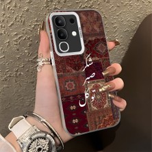 HONTINGA Vivo Y29 ile Uyumlu Kılıfı Silikon Kenar Sert Arka Düşüme Önleyici Basitlik Anti Düşme Kamera Korumali Klasik Halı Desen Telefon Kılıfı Kadın ve Erkek Için Uygundur K1-0616
