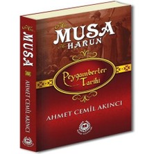 Esranın Dünyası Peygamberler Tarihi - Hz. Musa ve Hz. Harun (Ciltli)