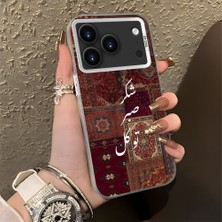 HONTINGA iPhone 17 Pro ile Uyumlu Kılıfı Silikon Kenar Sert Arka Düşüme Önleyici Basitlik Anti Düşme Kamera Korumali Klasik Halı Desen Telefon Kılıfı Kadın ve Erkek Için Uygundur K1-0616