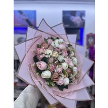 Şakayık Isteme Çiçeği